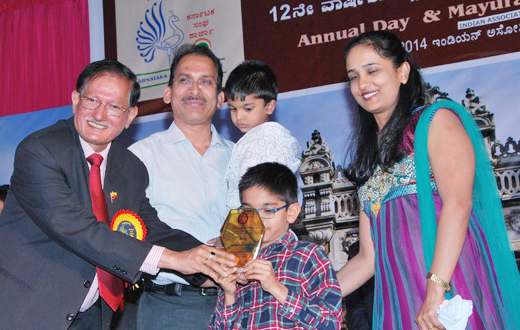 Karnataka Sangha Sharjah annual day